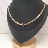 Цепь оп-12867. 55/3 12867